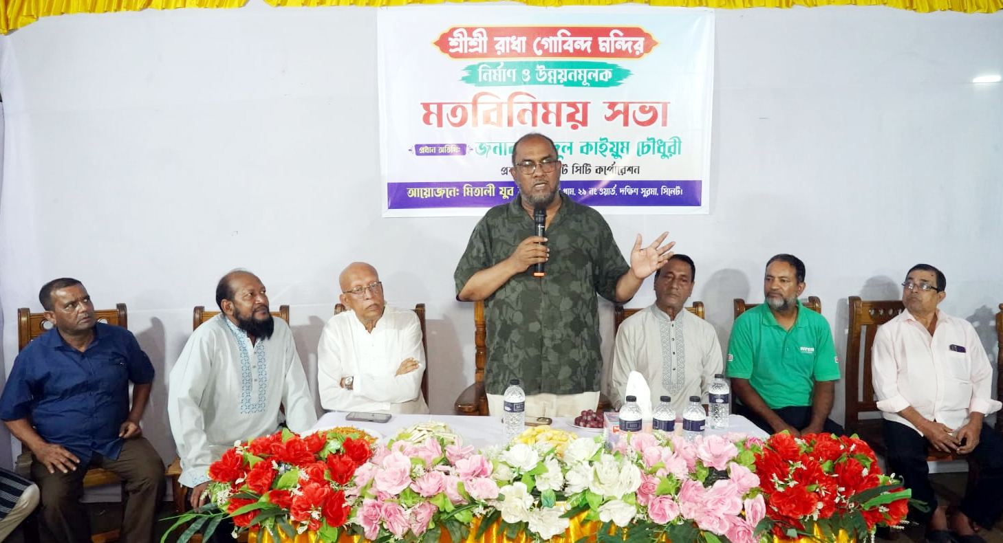 শান্তিপূর্ণ ও উৎসবমুখর পরিবেশে দুর্গাপূজা অনুষ্ঠিত হবে : কাইয়ুম চৌধুরী