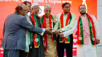 জকিগঞ্জের শিক্ষাবিদ মাওলানা মুখলিছুর রহমান পেলেন শেরে বাংলা গোল্ডেন অ্যাওয়ার্ড