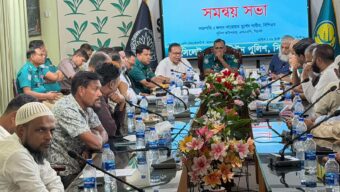 সিলেটে ট্রাফিক ব্যবস্থাপনা ও স্ট্যান্ড স্থানান্তর নিয়ে এসএমপির সমন্বয় সভা