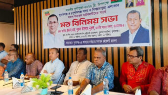 সুনামগঞ্জে দুর্গাপূজা উপলক্ষে মতবিনিময় সভা অসাম্প্রদায়িক সম্প্রীতি ও কড়া নিরাপত্তার আশ্বাস