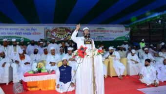সিলেটে শায়খুল হাদিস আল্লামা মামুনুল হক গণভোটের রায় বাস্তবায়ন না করে সরকার জনগণের সাথে প্রতারণা করছে