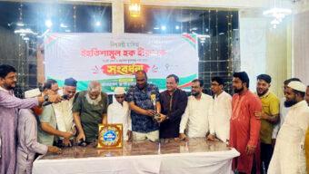আন্তর্জাতিক বিজয়ী হাফেজ ইহতেশামুল হক হীরাকে সিলেট জেলা ও মহানগর যুবদলের সংবর্ধনা