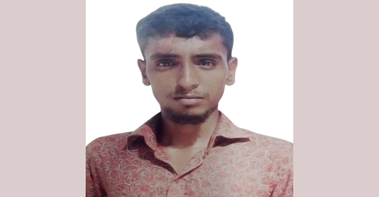 শাহজালাল মাজারে এসে বগুড়ার যুবক লালন মিয়া নিখোঁজ