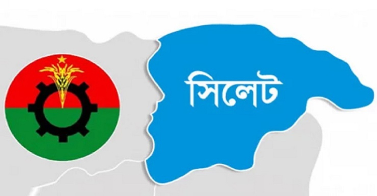 সিলেট তৃণমূলের সাধুবাদ, রয়েছে বাস্তবায়নে নানা চ্যালেঞ্জ