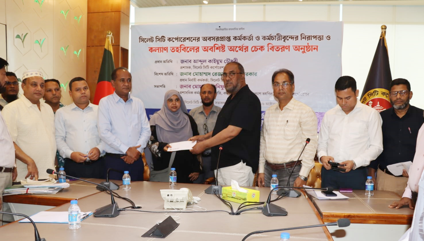 কল্যাণ তহবিলের চেক বিতরণ অনুষ্ঠানে সিসিক প্রশাসক সিলেট সিটি কর্পোরেশনকে আরও জনবান্ধব হিসেবে গড়তে চাই