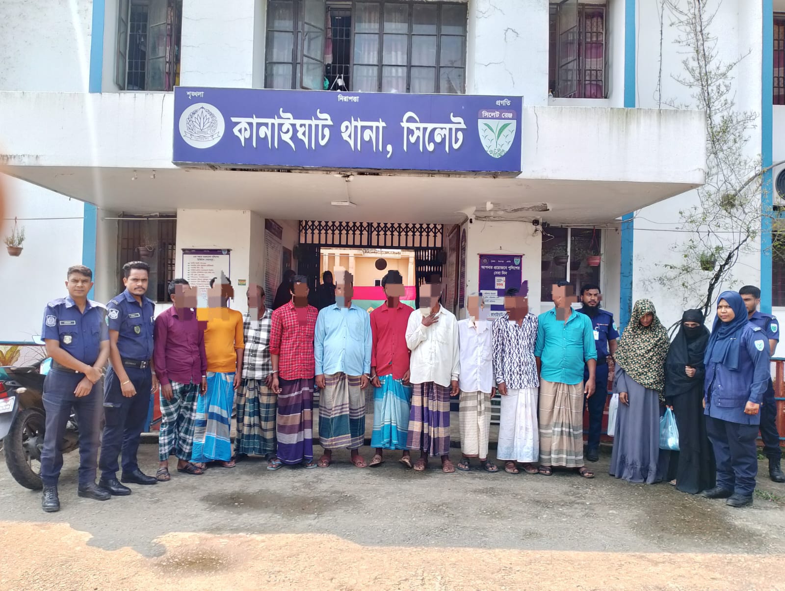 কানাইঘাটে পুলিশের বিশেষ অভিযানে পরোয়ানাভুক্ত ১২ আসামি গ্রেফতার