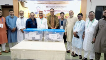 বাজুস সিলেট জেলা শাখার দ্বি-বার্ষিক নির্বাচন পরিদর্শনে কেন্দ্রীয় নেতৃবৃন্দ