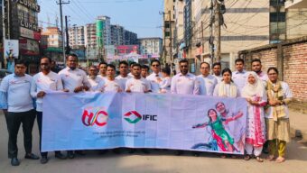 সিলেটে বর্ণাঢ্য আয়োজনে আইএফআইসি ব্যাংকের ৫০ তম প্রতিষ্ঠাবার্ষিকী উদযাপিত