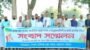 শেওলা-জকিগঞ্জ সড়কের কাজের মান নিশ্চিত করতে প্রকৌশলীদের তদারকির দাবি 