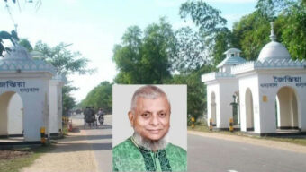 জৈন্তা রাজ্যের রাজধানী খ্যাত জৈন্তাপুর এখন পৌরসভা