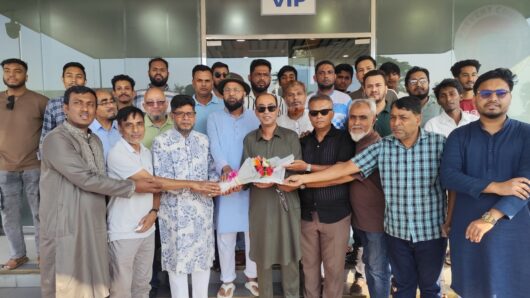 যুক্তরাজ্য বিএনপির সাবেক সহ-সভাপতি শাবু নেওয়াজকে বিমান বন্দরে সংবর্ধনা