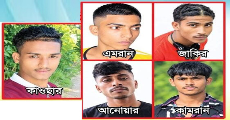 ‎‎জামিন আর ক্ষমতার ছায়ায় বহাল তবিয়তে অন্ধকার জগতের কারবারিরা