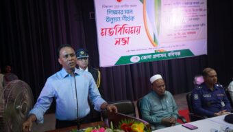 হবিগঞ্জে ডেপুটি স্পীকার ব্যারিস্টার কায়সার কামাল এমপি