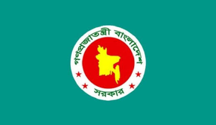 সিলেটসহ সারাদেশে ইউনিয়ন পরিষদ পুনর্গঠন ও বিভক্তকরণ কার্যক্রম স্থগিত