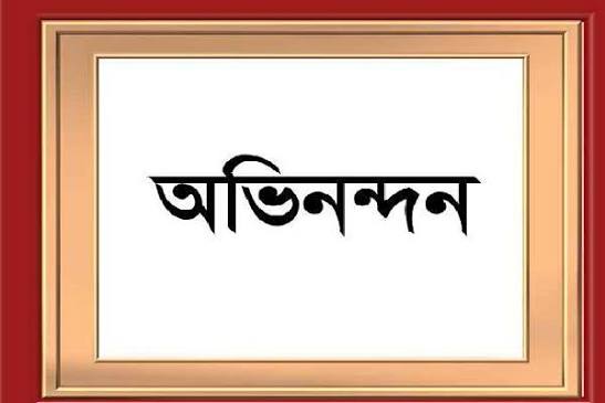 সিলেট জেলা মুক্তিযোদ্ধা দলের নবগঠিত কমিটিকে আব্দুর রাজ্জাকের অভিনন্দন