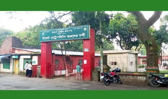 সিলেট কেন্দ্রীয় কারাগার-২ নিয়ে ‘ভুয়া’ অভিযোগের ঝড়, প্রমাণ ছাড়াই কর্মকর্তাদের বিরুদ্ধে অপপ্রচার
