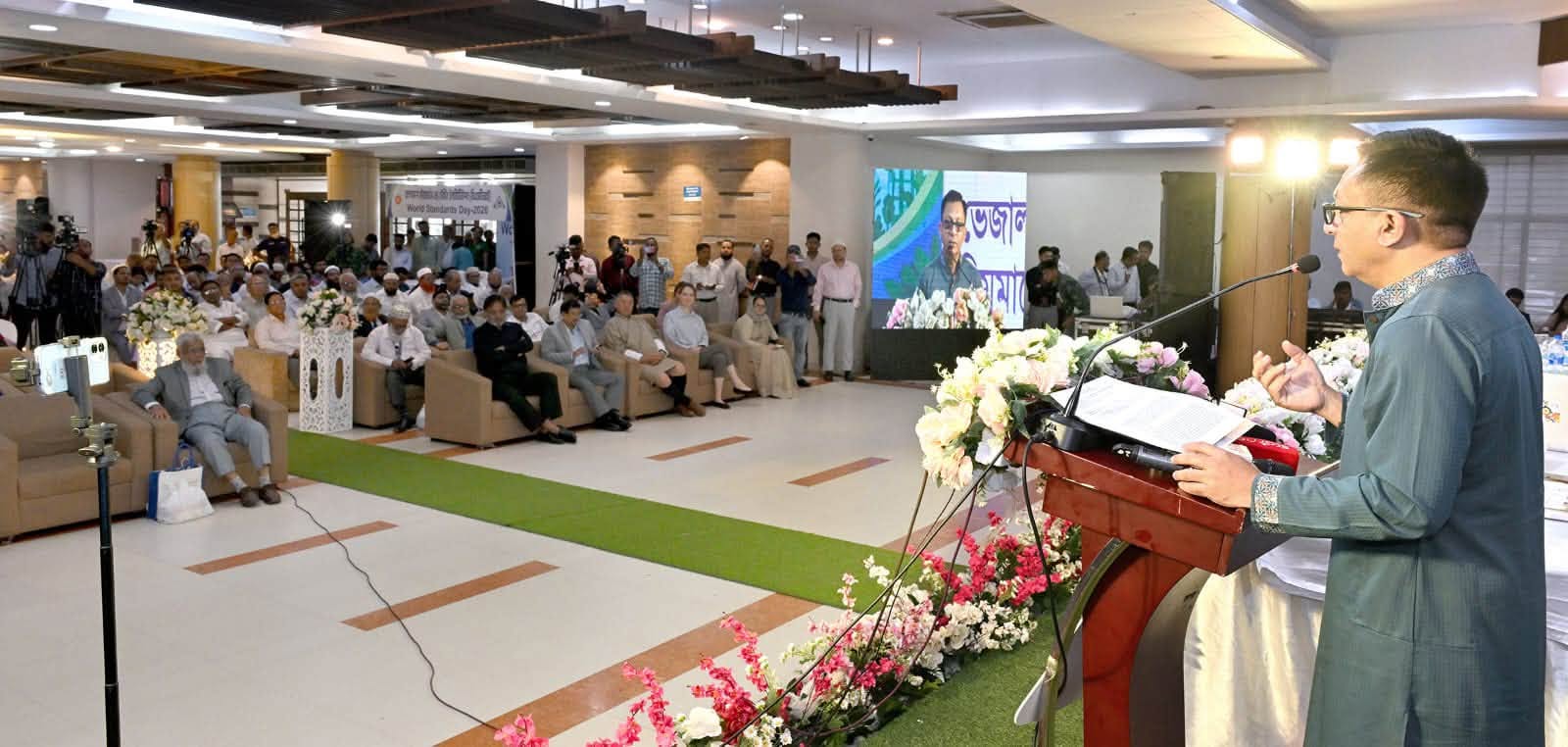 বিশ্বমান নিশ্চিত করতে বিএসটিআইয়ের সক্ষমতা ও কার্যপরিধি বাড়ানো হবে: খন্দকার মুক্তাদির