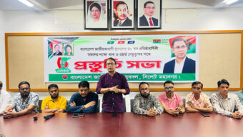 ‎যুবদল যে কোন আন্দোলনে সামনের সারিতে থেকে নেতৃত্ব দিয়ে আসছে: মির্জা মো. সম্রাট হোসেন