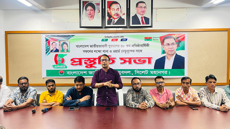 ‎যুবদল যে কোন আন্দোলনে সামনের সারিতে থেকে নেতৃত্ব দিয়ে আসছে: মির্জা মো. সম্রাট হোসেন